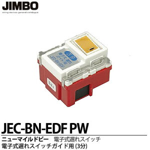 yJIMBOzj[}Chr[V[YdqxXCb`KChp 3_ۓdJEC-BN-EDF(PW)