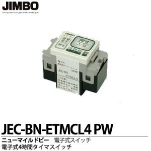 yJIMBOzj[}Chr[V[Ydq4ԃ^C}XCb` JEC-BN-ETMCL4 PW