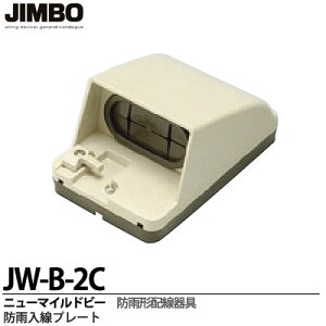 yJIMBOz_ۓdj[}Chr[V[YhJ`zhJv[gJW-B-2C