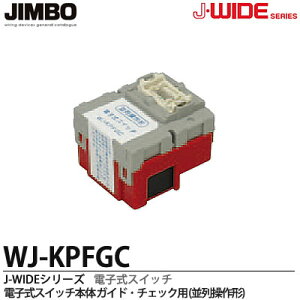 yJIMBOz_ۓdJ-WIDEV[YdqXCb`{̃KChE`FbNp񑀍`WJ-KPFGC