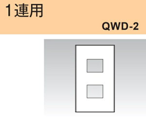 yJIMBOz_ۓdJ-WIDE SLIMRZg v[g 1Ap2QWD-2