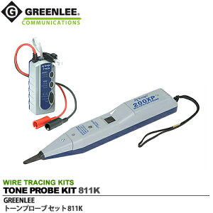 yGREENLEEzg[v[uZbg200XPtB^[v[u77GXM@{戵Obh}KAiTONE PROBE KIT 811K