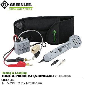 yGREENLEEzSΏƋ@g[v[uZbg77HP-G/6AM@E200EP-GM@E700CpP[XE{戵Obh}KAiTONE & PROBE KIT,STANDARD 701K-G/6A