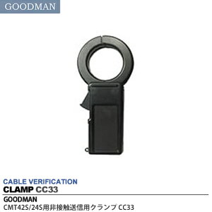 yGOODMANzObh}P[uT@ڐGMNvT[Lbg}bp[CMT42S/CMT24SpCC33