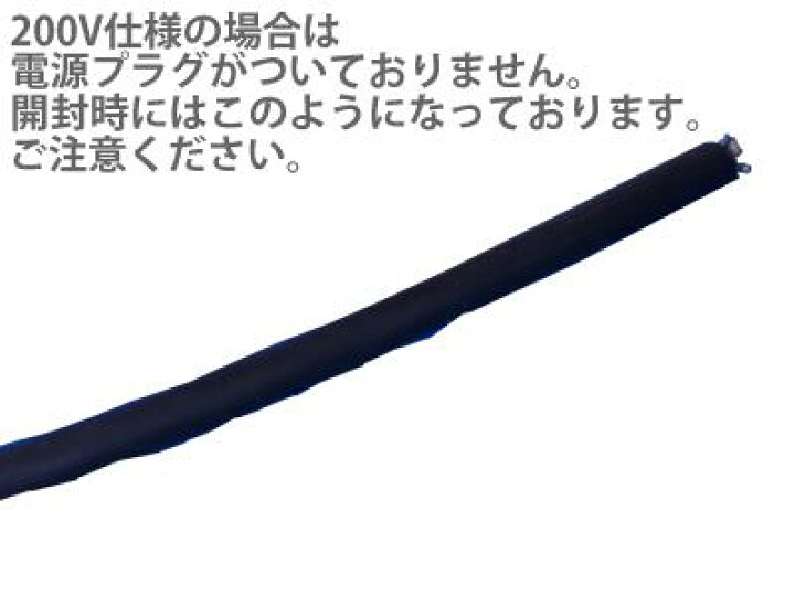 楽天市場】【北海道ゴム工業所】電気式融雪ゴムマットソーヒーター玄関通路用寸法:1000×1500×9mm 重量:22kg電圧:200V出力:430wTD-150 200V【メーカー直送の為代金引換不可】 : 電材PROショップ Lumiere