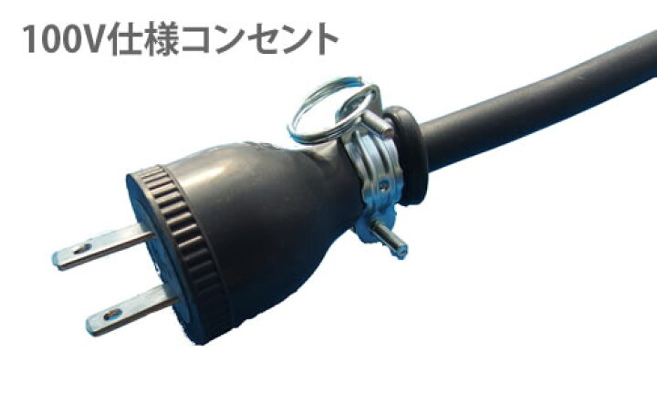 楽天市場】【北海道ゴム工業所】電気式融雪ゴムマットソーヒーター玄関通路用寸法:1000×1500×9mm 重量:22kg電圧:100V出力:450wTD-150 100V【メーカー直送の為代金引換不可】 : 電材PROショップ Lumiere