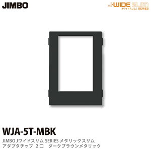 yJIMBOz_ۓdJ-WIDE SLIMV[Y^bNXA_v^`bvA_v^`bv 2WJA-5T(MBK)
