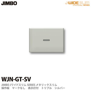 yJIMBOz_ۓdJ-WIDE SLIMV[Y^bNX}[NȂ \t gvWJN-GT(SV)