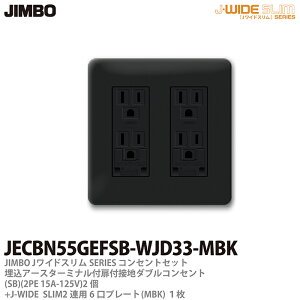 yJIMBOz_ۓdJ-WIDE SLIMRZgEv[ggݍ킹ZbgڒnA[X^[~itt_uRZg2+RZgv[g2Ap6iMBK)JECBN55GEFSB-WJD33-MBK