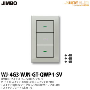 yJIMBOz_ۓdJ-WIDE SLIMiXCb`Ev[ggݍ킹ZbgjVo[^bNKChpXCb`4H(E)-3+XCb`tg+XCb`+}[NȂE\tgv-3+XCb