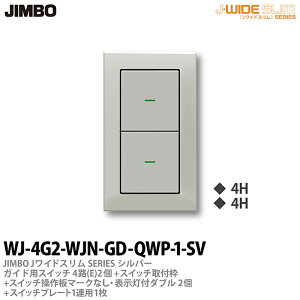 yJIMBOz_ۓdJ-WIDE SLIMiXCb`Ev[ggݍ킹ZbgjubN^bNKChpXCb`4H(E)-2+XCb`tg+XCb`+}[NȂE\t_u-2+XCb`