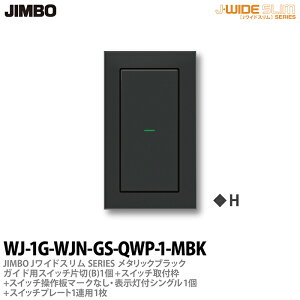 yJIMBOz_ۓdJ-WIDE SLIMiXCb`Ev[ggݍ킹ZbgjubN^bNKChpXCb`А(B)-1+XCb`tg+}[NȂE\tVO-1+XCb`v[g1A