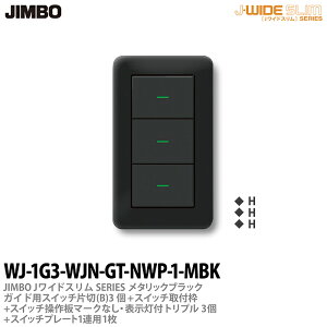 yJIMBOz_ۓdJ-WIDE SLIMiXCb`Ev[ggݍ킹ZbgjubN^bNKChpXCb`А(B)-3+XCb`tg+XCb`+}[NȂE\tgv-3+XC
