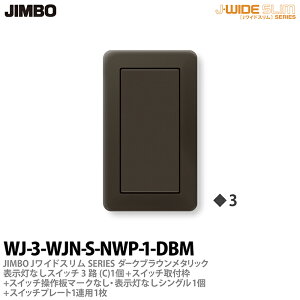 yJIMBOz_ۓdJ-WIDE SLIMiXCb`Ev[ggݍ킹Zbgj_-NuE^bN\ȂXCb`3H(C)-1+XCb`tg+XCb`+}[NȂE\tVO-1