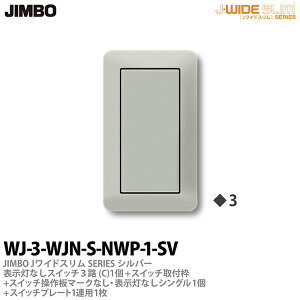 yJIMBOz_ۓdJ-WIDE SLIMiXCb`Ev[ggݍ킹ZbgjVo[^bN\ȂXCb`3H(C)-1+XCb`tg+XCb`+}[NȂE\tVO-1+XC