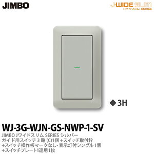 yJIMBOz_ۓdJ-WIDE SLIMiXCb`Ev[ggݍ킹ZbgjVo[^bNKChpXCb`3H(C)-1+XCb`tg+XCb`+}[NȂE\tVO-1+XCb