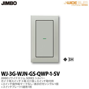 yJIMBOz_ۓdJ-WIDE SLIMiXCb`Ev[ggݍ킹ZbgjVo[^bNKChpXCb`3H(C)-1+XCb`tg+XCb`+}[NȂE\tVO-1+XCb