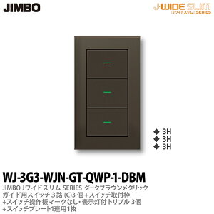 yJIMBOz_ۓdJ-WIDE SLIMiXCb`Ev[ggݍ킹Zbgj_-NuE^bNKChpXCb`3H(C)-3+XCb`tg+XCb`+}[NȂE\tgv-3+