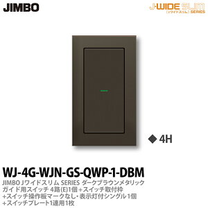 yJIMBOz_ۓdJ-WIDE SLIMiXCb`Ev[ggݍ킹Zbgj_-NuE^bNKChpXCb`4H(E)-1+XCb`tg+XCb`+}[NȂE\tVO-1+