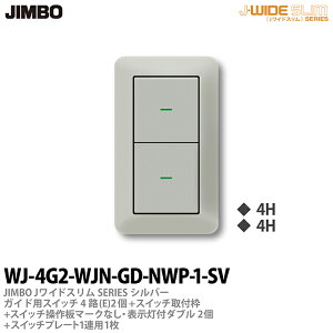 yJIMBOz_ۓdJ-WIDE SLIMiXCb`Ev[ggݍ킹ZbgjubN^bNKChpXCb`4H(E)-2+XCb`tg+XCb`+}[NȂE\t_u-2+XCb`