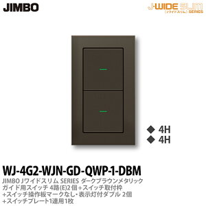 yJIMBOz_ۓdJ-WIDE SLIMiXCb`Ev[ggݍ킹Zbgj_-NuE^bNKChpXCb`4H(E)-2+XCb`tg+XCb`+}[NȂE\t_u-2+X
