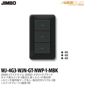 yJIMBOz_ۓdJ-WIDE SLIMiXCb`Ev[ggݍ킹ZbgjubN^bNKChpXCb`4H(E)-3+XCb`tg+XCb`+}[NȂE\tgv-3+XCb