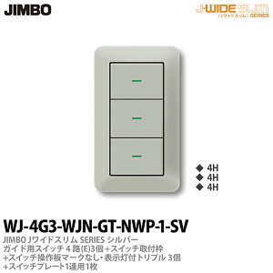 yJIMBOz_ۓdJ-WIDE SLIMiXCb`Ev[ggݍ킹ZbgjVo[^bNKChpXCb`4H(E)-3+XCb`tg+XCb`+}[NȂE\tgv-3+XCb