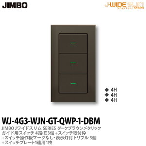 yJIMBOz_ۓdJ-WIDE SLIMiXCb`Ev[ggݍ킹Zbgj_-NuE^bNKChpXCb`4H(E)-3+XCb`tg+XCb`+}[NȂE\tgv-3+