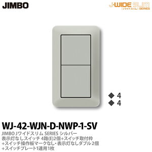 yJIMBOz_ۓdJ-WIDE SLIMiXCb`Ev[ggݍ킹ZbgjVo[^bN\ȂXCb`4H(E)-2+XCb`tg+XCb`+}[NȂE\Ȃ_u-2+XC