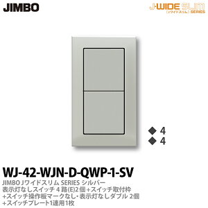 yJIMBOz_ۓdJ-WIDE SLIMiXCb`Ev[ggݍ킹ZbgjVo[^bN\ȂXCb`4H(E)-2+XCb`tg+XCb`+}[NȂE\Ȃ_u-2+XC