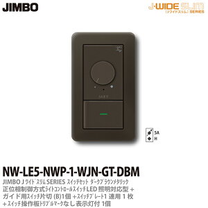 yJIMBOzJ-WIDE SLIM^bNXCgRg[g킹ZbgʑCgRg[+KChpА؃XCb`1+gv}[NȂ\t1+XCb`v[g1A