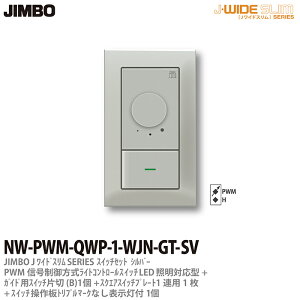 yJIMBOzJ-WIDE SLIM SQUARE^bNXg킹ZbgPWMMCgRg[+KChpА؃XCb`1+gv}[NȂ\t1+XCb`v[g1ApXNGA1
