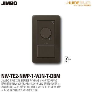yJIMBOzJ-WIDE SLIM^bNXg킹ZbgtʑCgRg[+А؃XCb`1+gv}[NȂ\Ȃ1+XCb`v[g1Ap1_[NuENW-TE
