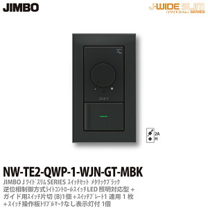 yJIMBOzJ-WIDE SLIM^bNXg킹ZbgtʑCgRg[+KChpА؃XCb`1+gv}[NȂ\t1+XCb`v[g1ApXNGA1u