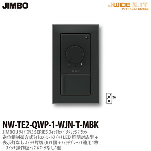yJIMBOzJ-WIDE SLIM^bNXg킹ZbgtʑCgRg[+А؃XCb`1+gv}[NȂ\Ȃ1+XCb`v[g1ApXNGA1ubNNW