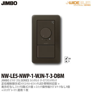 yJIMBOzJ-WIDE SLIM^bNXCgRg[g킹ZbgʑCgRg[+3HXCb`1+gv}[NȂ\Ȃ1+XCb`v[g1Ap1_