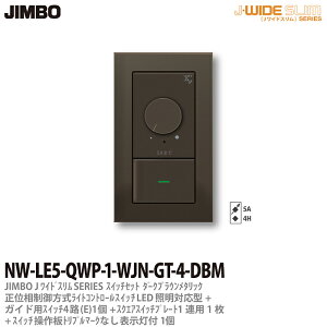 yJIMBOzJ-WIDE SLIM^bNXCgRg[g킹ZbgʑCgRg[+KChp4HXCb`1+gv}[NȂ\t1+XCb`v[g1A