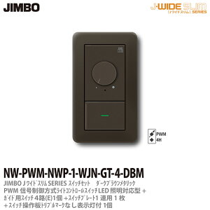 yJIMBOzJ-WIDE SLIM^bNXCgRg[g킹ZbgPWMMCgRg[+KChp4HXCb`1+gv}[NȂ\1+XCb`v[g1A