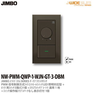 yJIMBOzJ-WIDE SLIM^bNXg킹ZbgPWMMCgRg[+KChp3HXCb`1+gv}[NȂ\t1+XCb`v[g1Ap1_[NuE