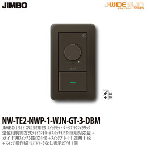 yJIMBOzJ-WIDE SLIM^bNXg킹ZbgtʑCgRg[+KChp3HXCb`1+gv}[NȂ\t1+XCb`v[g1Ap1_[NuE