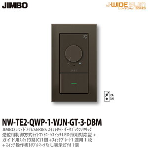 yJIMBOzJ-WIDE SLIM^bNXg킹ZbgtʑCgRg[+KChp3HXCb`1+gv}[NȂ\t1+XCb`v[g1Ap1_[NuE