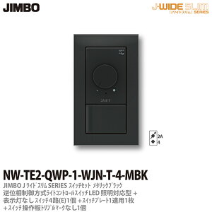 yJIMBOzJ-WIDE SLIM^bNXg킹ZbgtʑCgRg[+4HXCb`1+gv}[NȂ\Ȃ1+XCb`v[g1Ap1ubNNW-TE2-QWP-1-WJN