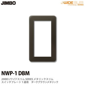 yJIMBOz_ۓdJ-WIDE SLIMV[Y^bNXXCb`v[g1ApNWP-1(DBM)