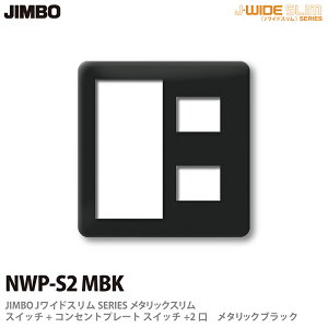 yJIMBOz_ۓdJ-WIDE SLIMV[Y^bNXXCb`+RZgv[gXCb`+2NWP-S2(MBK)