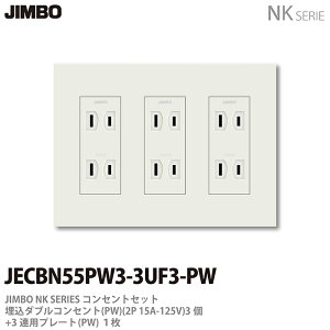 yJIMBOz_ۓdNKV[YRZgEv[ggݍ킹Zbg_uRZg3+RZgv[g3ApJECBN55PW3-3UF3-PW
