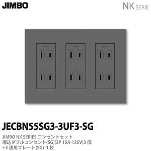 yJIMBOz_ۓdNKV[YRZgEv[ggݍ킹Zbg_uRZg3+RZgv[g3ApJECBN55SG3-3UF3-SG