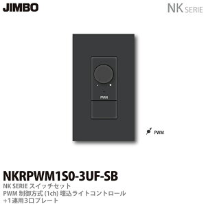 yJIMBOzNKV[YXCb`Ev[gg킹ZbgPWM(1ch)CgRg[{1Ap3v[gFF\tgubNNKRPWM1S0-3UF-SB