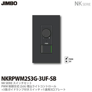 yJIMBOzNKV[YXCb`Ev[gg킹ZbgPWM(2ch)CgRg[+3HKChvtXCb`{1Ap3v[gFF\tgubNNKRPWM2S3G-3UF-SB