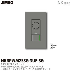 yJIMBOzNKV[YXCb`Ev[gg킹ZbgPPWM(2ch)CgRg[+3HKChvtXCb`{1Ap3v[gFF\bhO[NKRPWM2S3G-3UF-SG