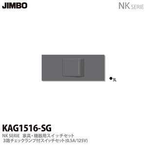 yJIMBOz_ۓdNK SERIEƋE@pRZg/XCb`Zbg3H`FbNvtXCb`ZbgKAG1516(SG)